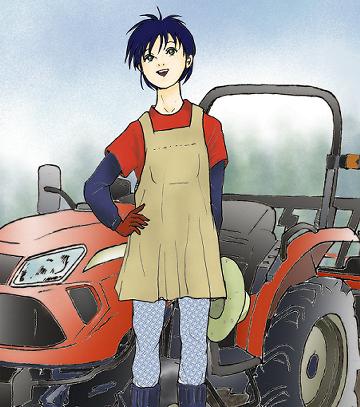 agri2025