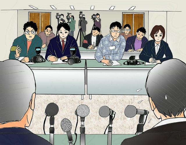 来訪したマスコミは１５社、公務員の不祥事は格好のネタです。