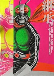 展示作品をほぼ網羅