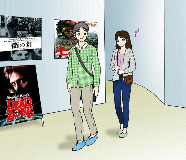 わが映画ベスト３を紹介
