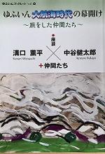 在庫あり・・・