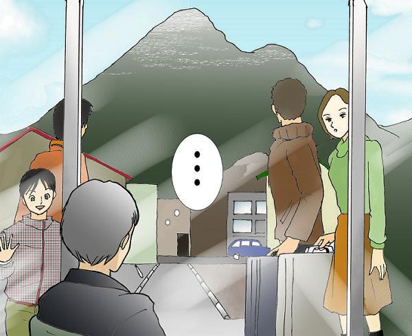 由布岳冠雪