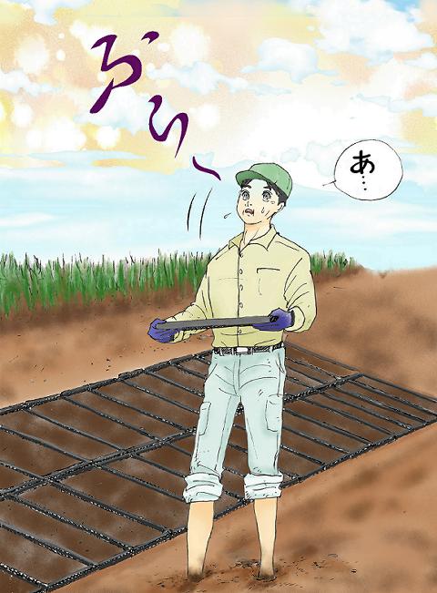 籾播き中に･･･