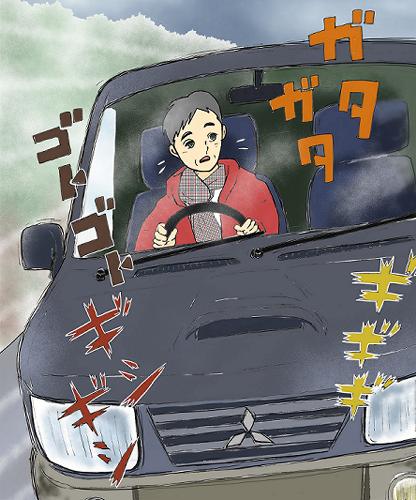 あと1年がんばれ