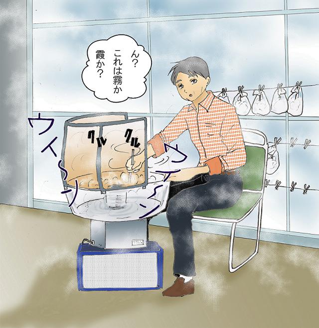 綿菓子機
