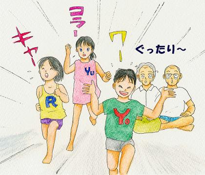 居なくなって、さらに疲れがドッと出るんだろうなあ