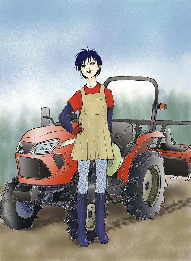 agricomic