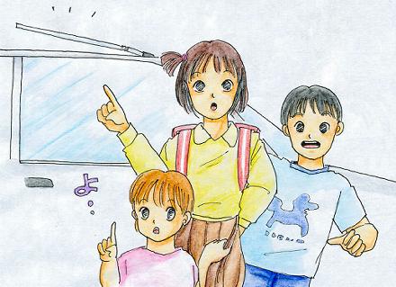 悲しい事件