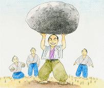 今なお残る、力自慢の挾間村の領主が持ち上げた大石