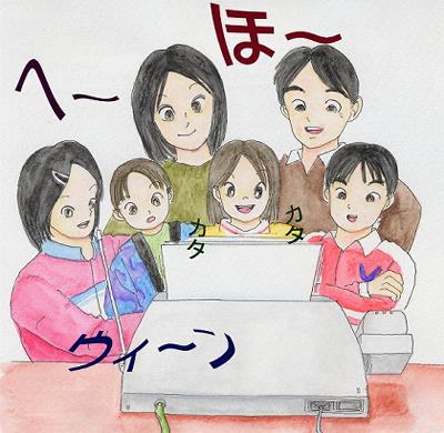 激励のファックスは097-583-4930へどうぞ