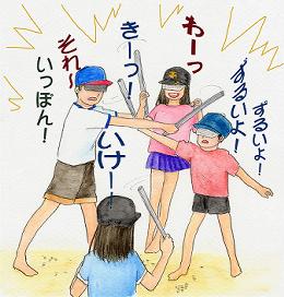 防護マスクの代わりに、野球帽の前立てを使うところがにくい！