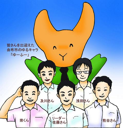 崇くん、想像以上に大きく（太く）なっちゃって･･･。