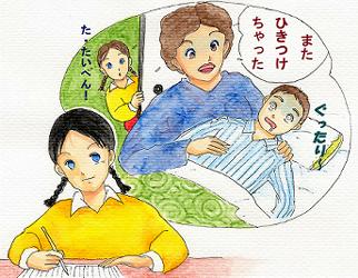 ６歳になってまだ「ひきつけ」るのは、非常に稀だとか