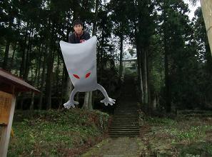 ２００７年世界遺産登録