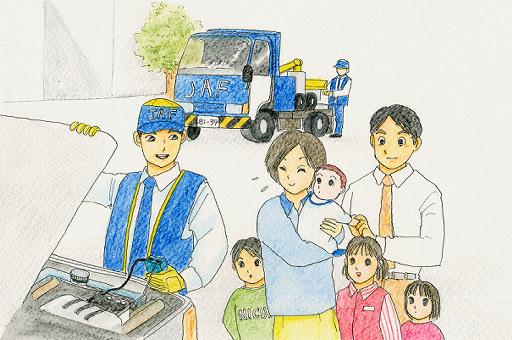 なかなか礼儀正しいJAF隊員