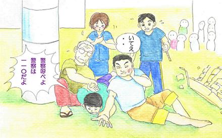 竹細工師「山崎夢幻才氏」の傑作が・・・