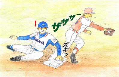 素直に頭から行けばよかった・・・