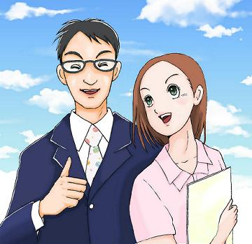 11月22日（いいふうふ）晴れて挙式