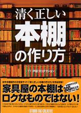 ずばり、息の長い本になるはず！