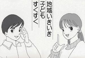 持ちキャラ不足で、図らずも右上の女の子と酷似