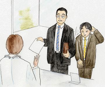 そうそういただけるもんじゃありませんでした