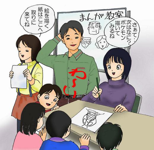 優秀なアシスタントに感謝感激！