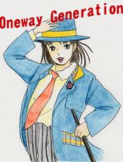 記憶のイメージが絵にならない！