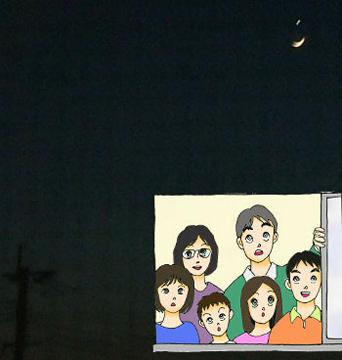 急ぎ、携帯電話のカメラで撮影！（三日月の上の光が金星）