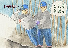 深夜の山や川を随分歩きました