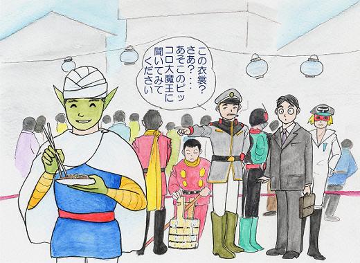 自衛官は常に真顔です。