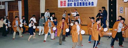 走楽
