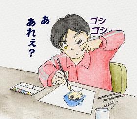 冗談抜きで大変です