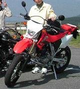 それまでバイクには興味無かったのですが