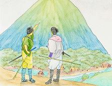 「谷村にある霊山に宝剣あり」とのお告げを受け、２人の家臣が旅に出る