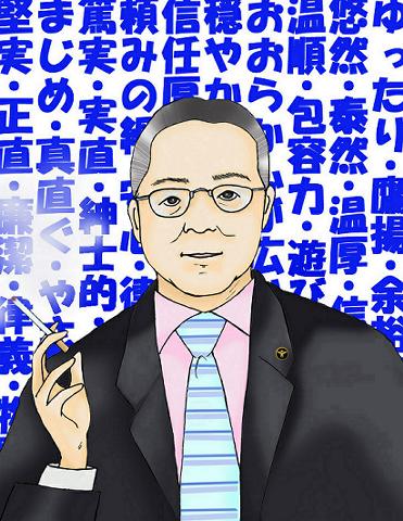 中途半端ダンディ！