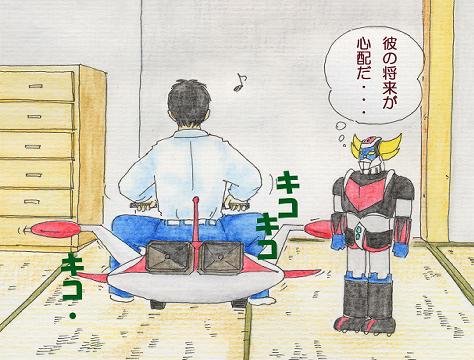 今持ってたら、すごいプレミアムになっているのに～