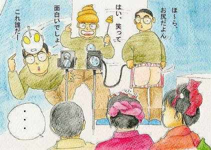 終いには次女が泣き出してしまった・・・