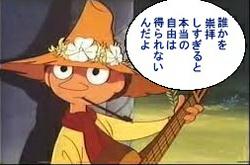 再放送やってくれないかな
