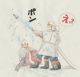 ・・整備不良