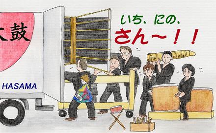 もっと（若い）男性部員がほしい