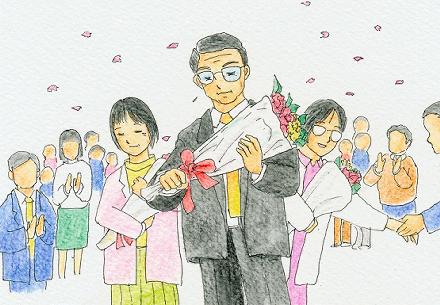 そして４月１日には、新たな出会いが