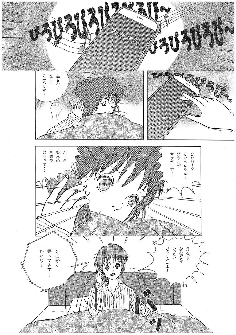 １