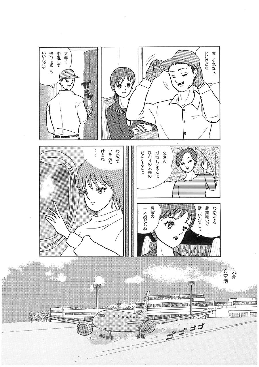 ４