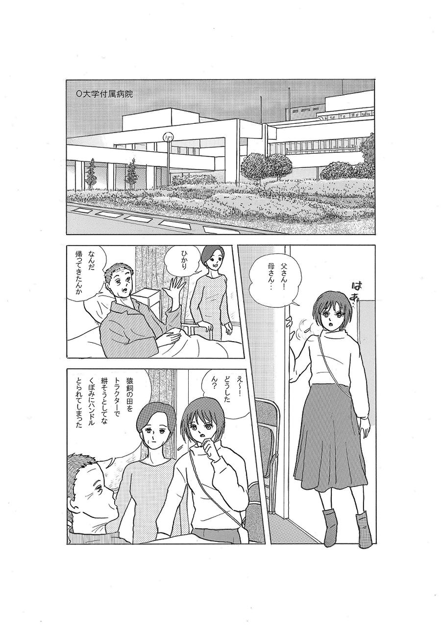 ５