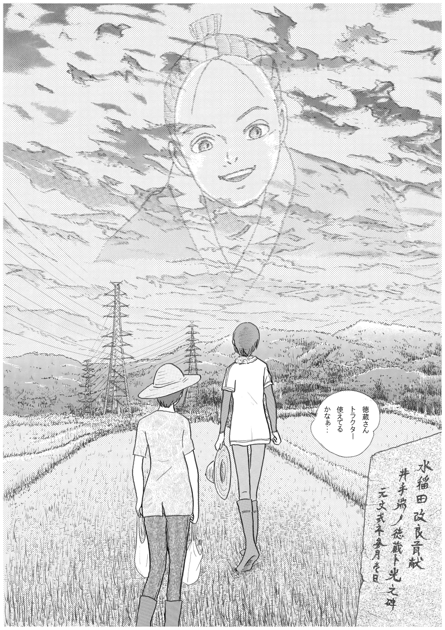 ３４
