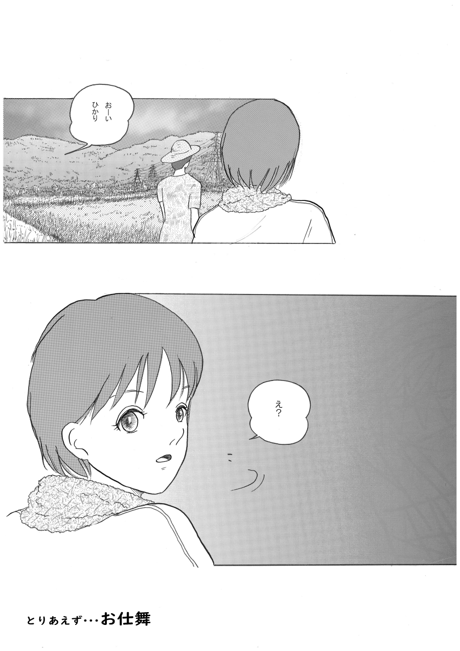 ３５